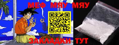 кокаин колумбия Майкоп