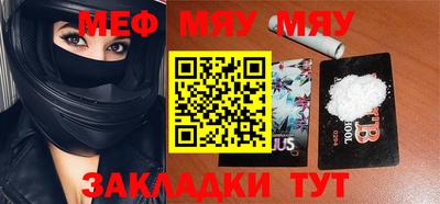 кокаин колумбия Майкоп