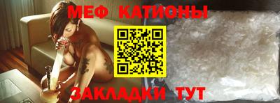 кокаин колумбия Майкоп