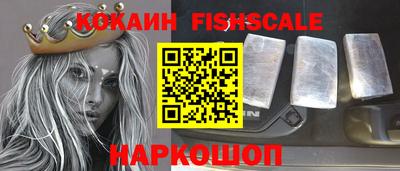 MDMA Premium VHQ Магнитогорск
