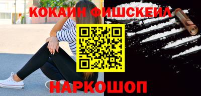 MDMA Premium VHQ Магнитогорск