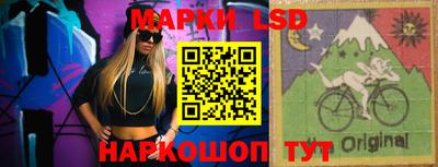 MDMA Premium VHQ Магнитогорск