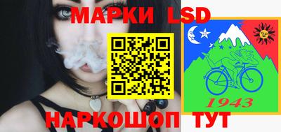 мефедрон Магадан