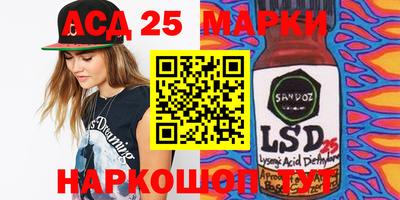 кокаин колумбия Майкоп