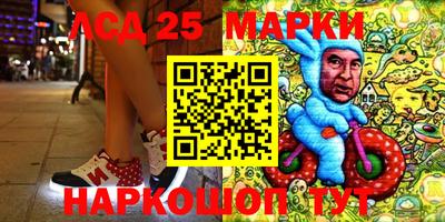 кокаин колумбия Майкоп
