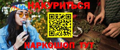 MDMA Premium VHQ Магнитогорск