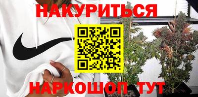 MDMA Premium VHQ Магнитогорск