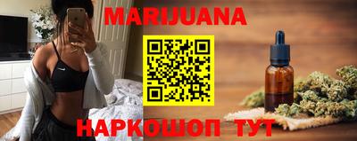 MDMA Premium VHQ Магнитогорск