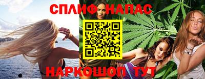 MDMA Premium VHQ Магнитогорск