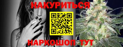 MDMA Premium VHQ Магнитогорск