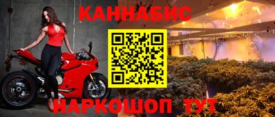MDMA Premium VHQ Магнитогорск