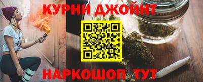 кокаин колумбия Майкоп