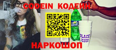 мефедрон Магадан