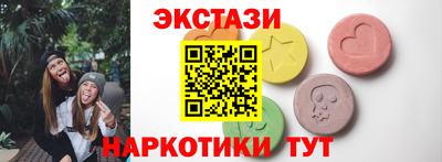 мефедрон Магадан