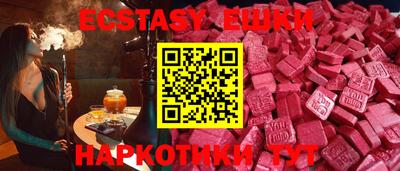 кокаин колумбия Майкоп