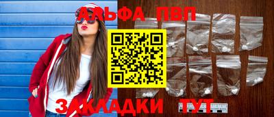 MDMA Premium VHQ Магнитогорск