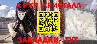 MDMA Premium VHQ Магнитогорск