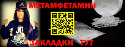 кокаин колумбия Майкоп