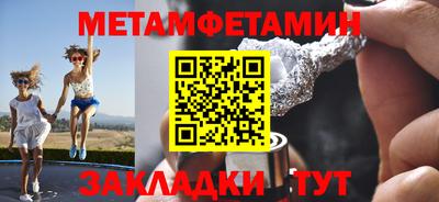 кокаин колумбия Майкоп