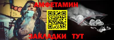 кокаин колумбия Майкоп