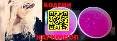 кокаин колумбия Майкоп
