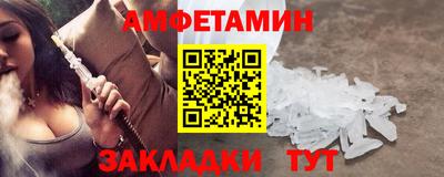 кокаин колумбия Майкоп