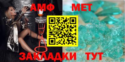 кокаин колумбия Майкоп