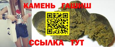 мефедрон Магадан