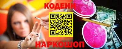 кокаин колумбия Майкоп