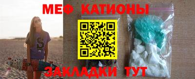 кокаин колумбия Майкоп
