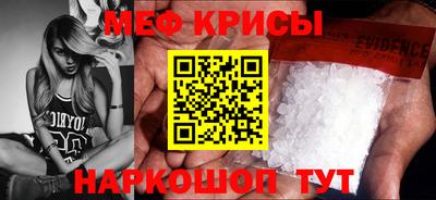 кокаин колумбия Майкоп