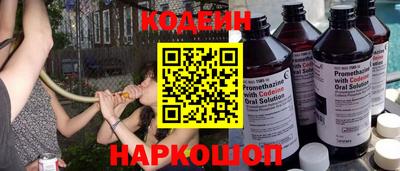 кокаин колумбия Майкоп