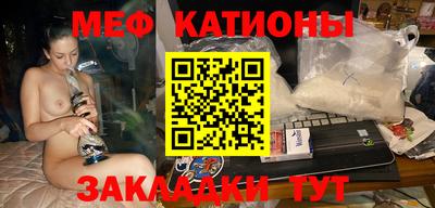 MDMA Premium VHQ Магнитогорск